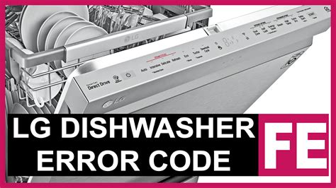 lg ae error code dishwasher|LG Dishwasher – Error Code List 